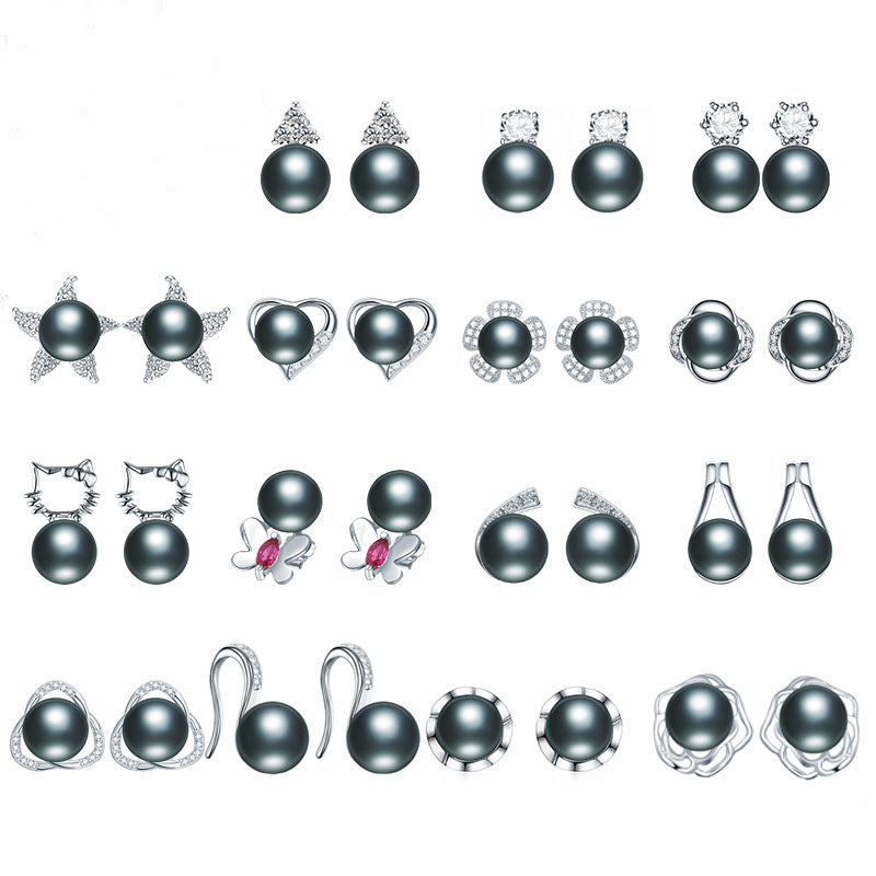 925 Silver Black Cultured Freshwater Pearl Earrings